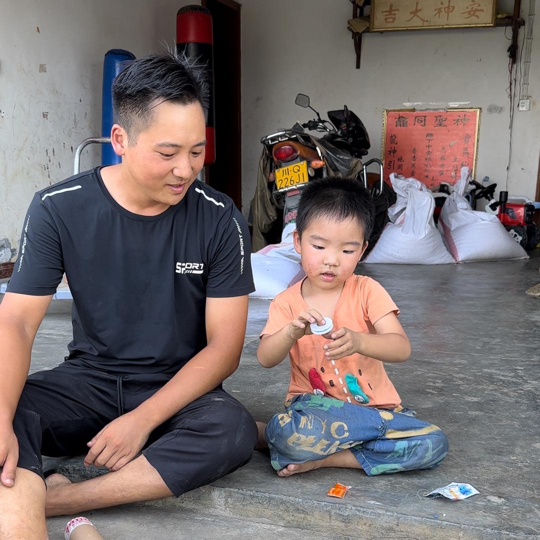 刘波8670忠明爸爸