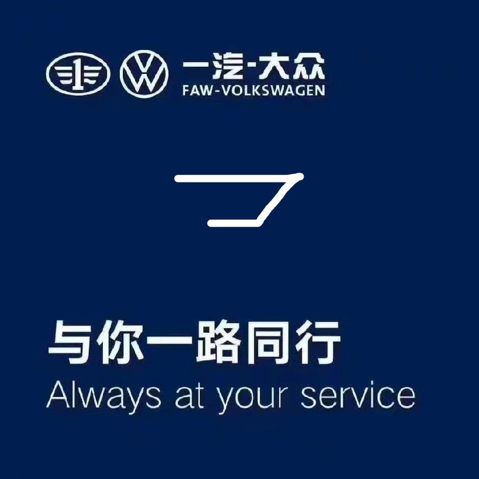 高平汇泓JETA汽车