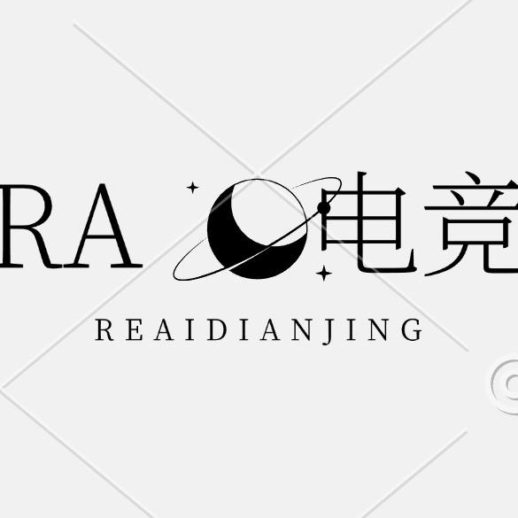 热爱