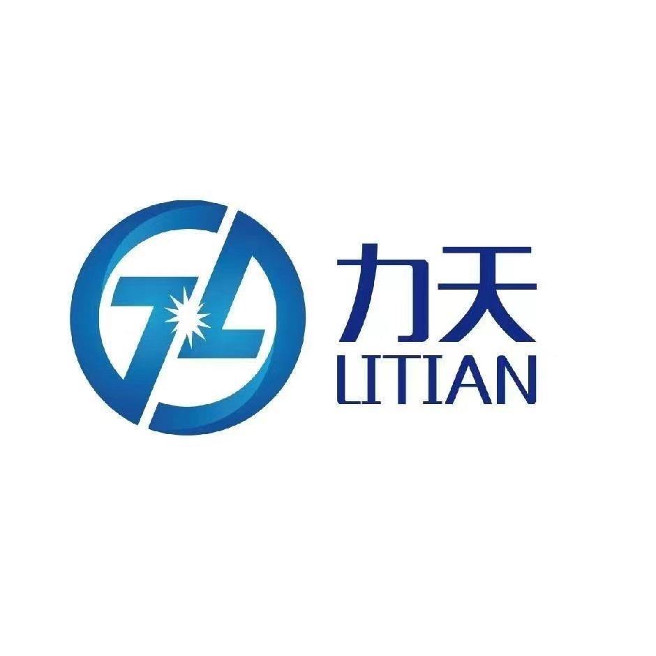 力天科技臻选店