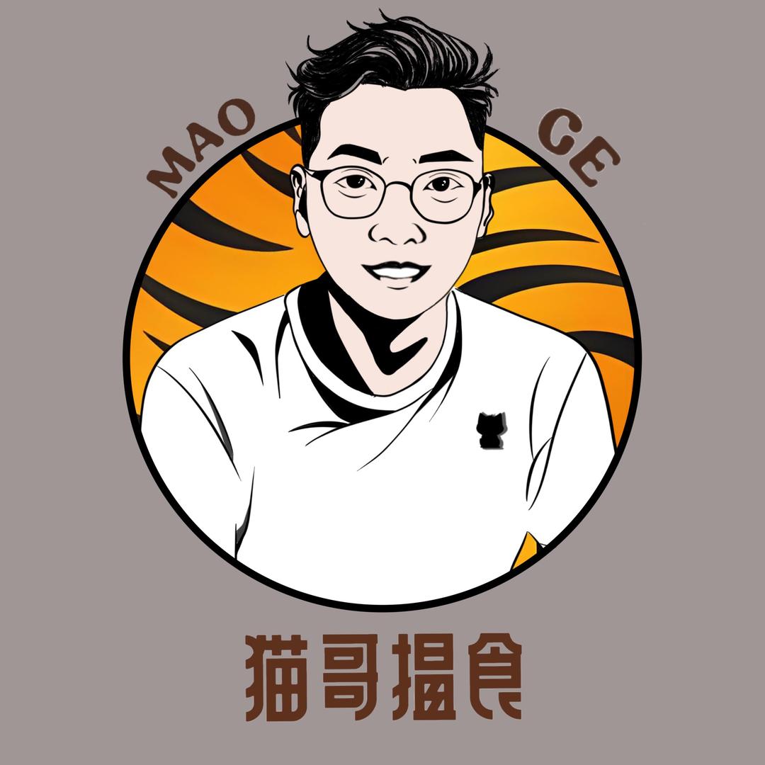 猫哥揾食