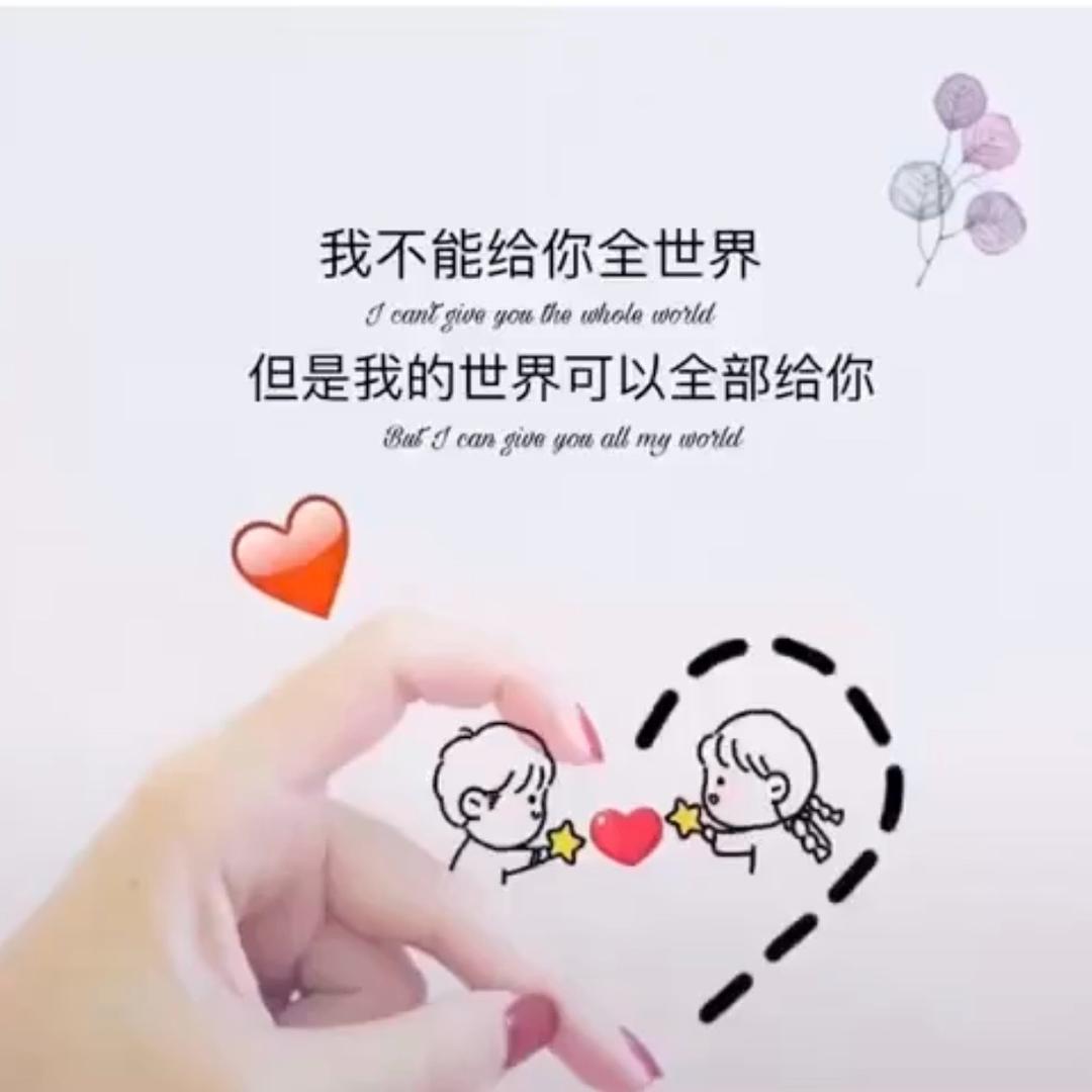 王者阿古朵(混分教学）