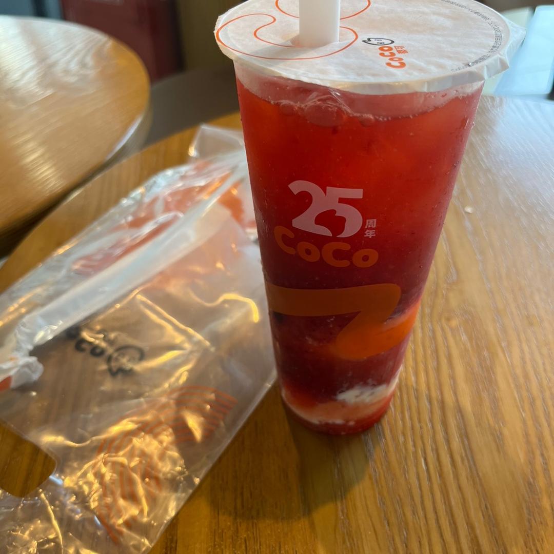 缄筑恭勋