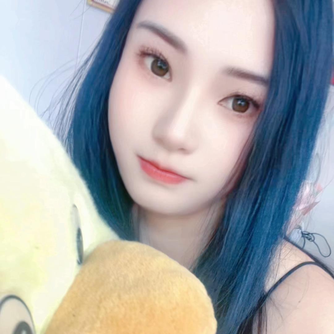 清厄