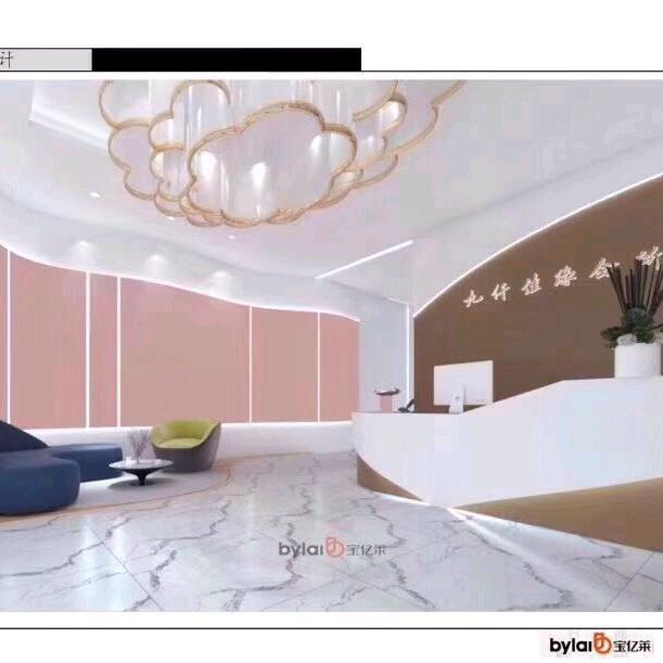 九仟佳缘连城店