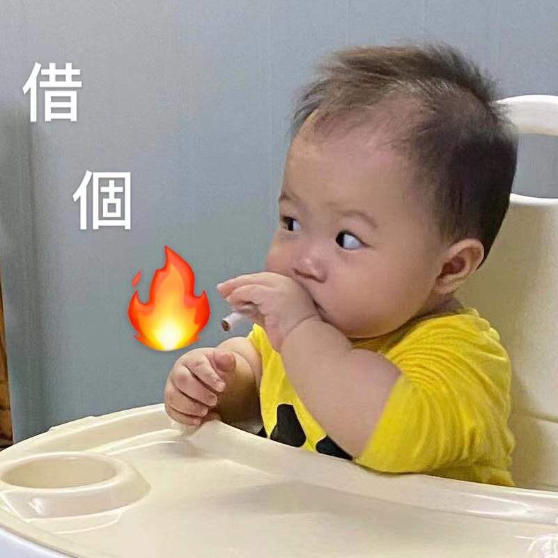 ~~宾哥