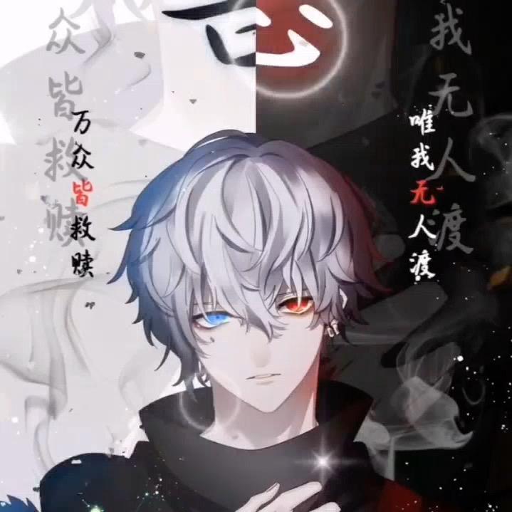 陈小雨～