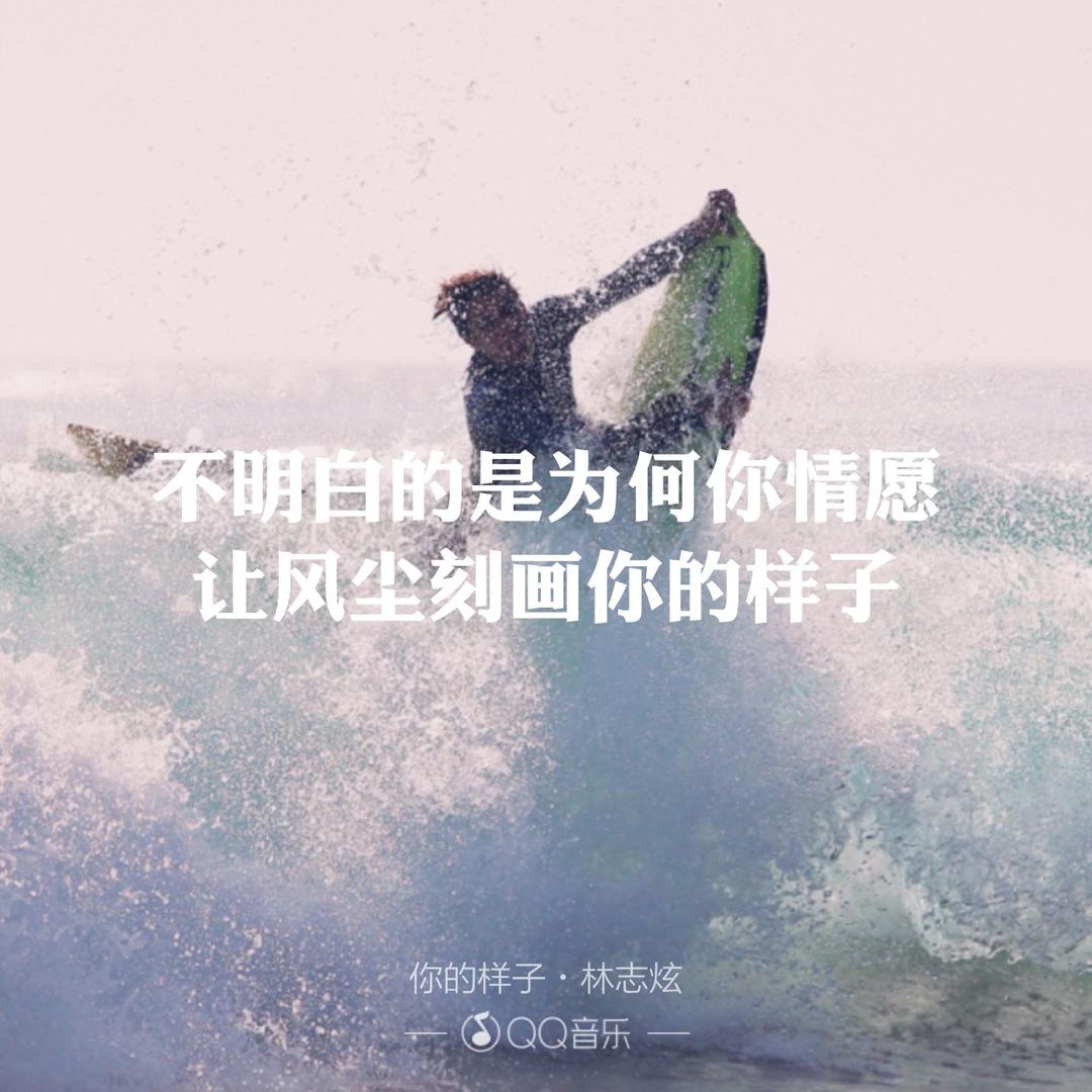 一切好说