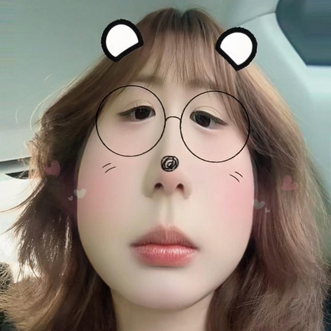 井上镔子