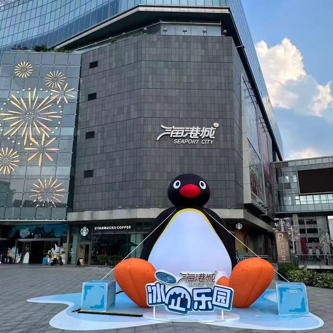 识易鑫福巴服饰配件专卖店