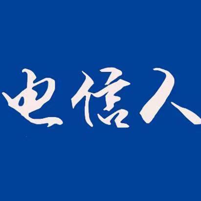 中国电信蔡栋梁手机店
