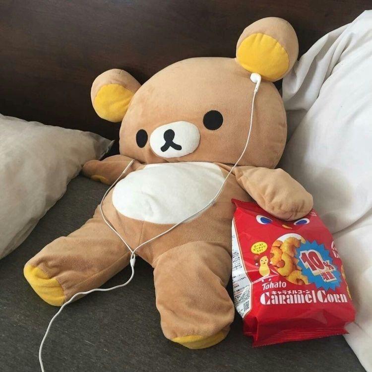 苏苏哟