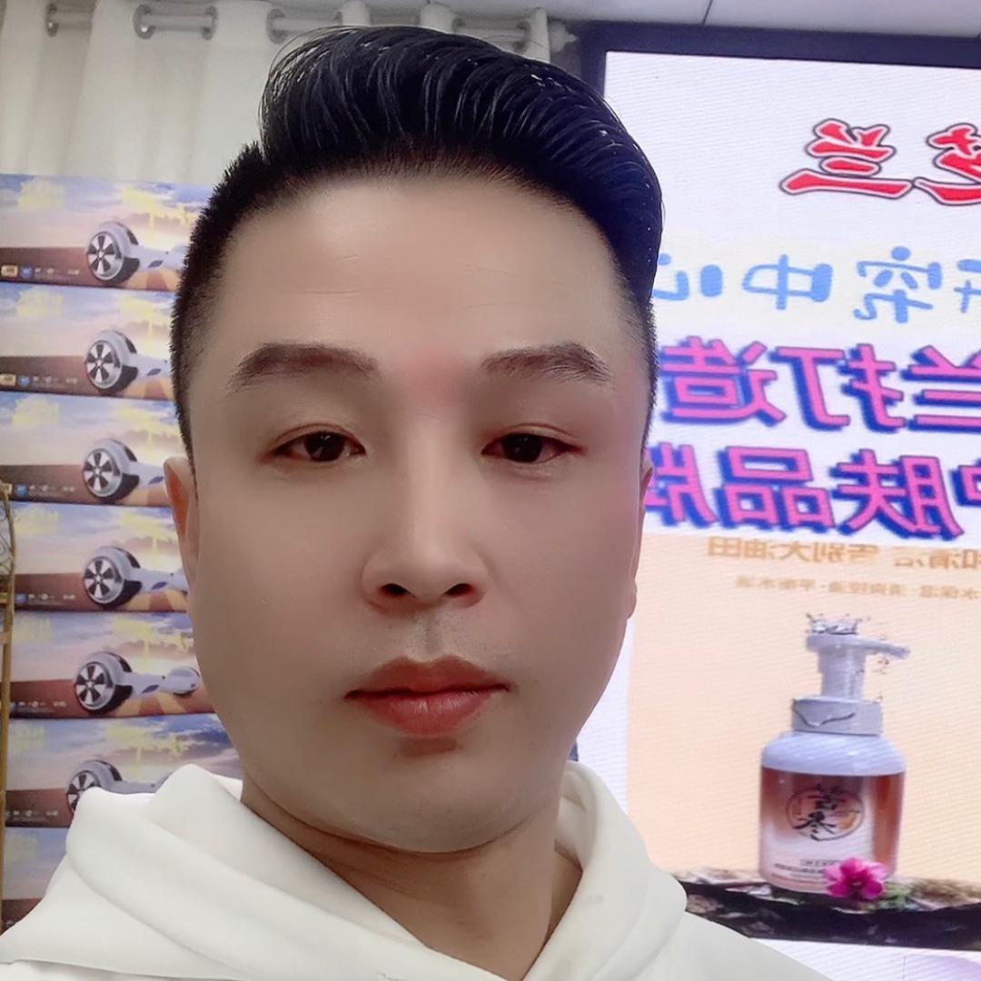 蝶芝兰院线化妆品店