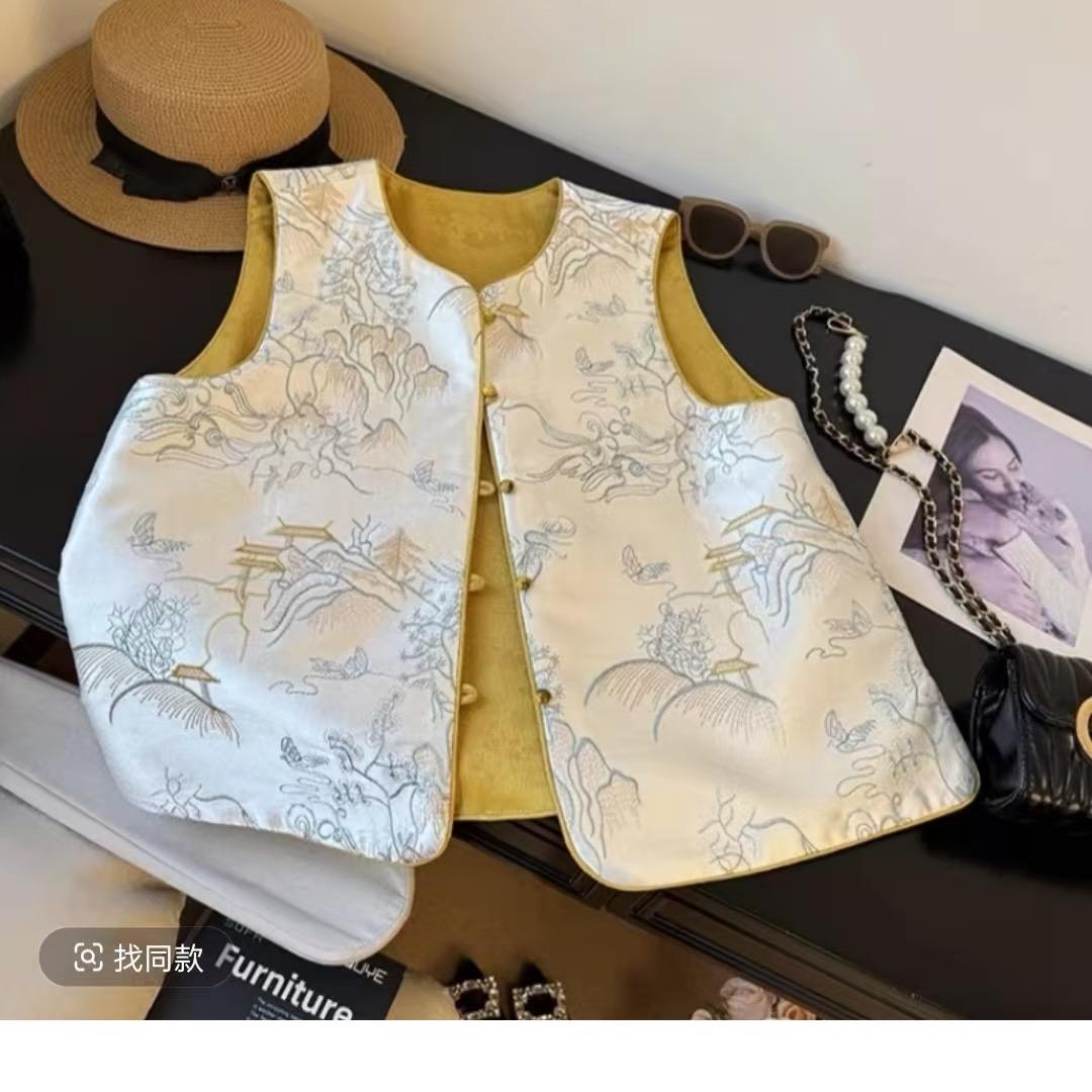 蓝海授权店