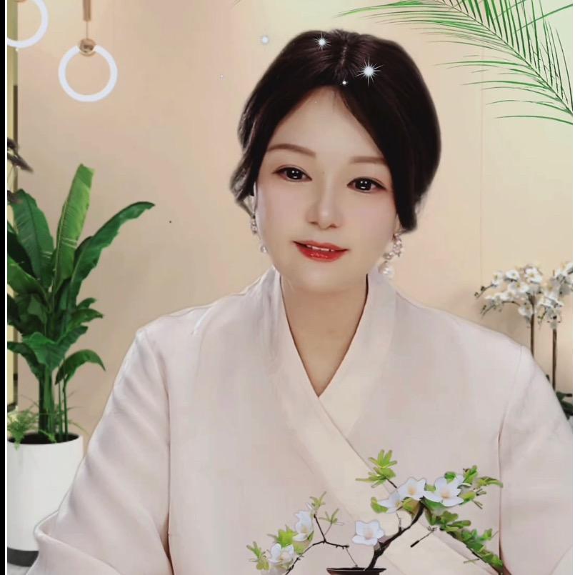 茗双艾读