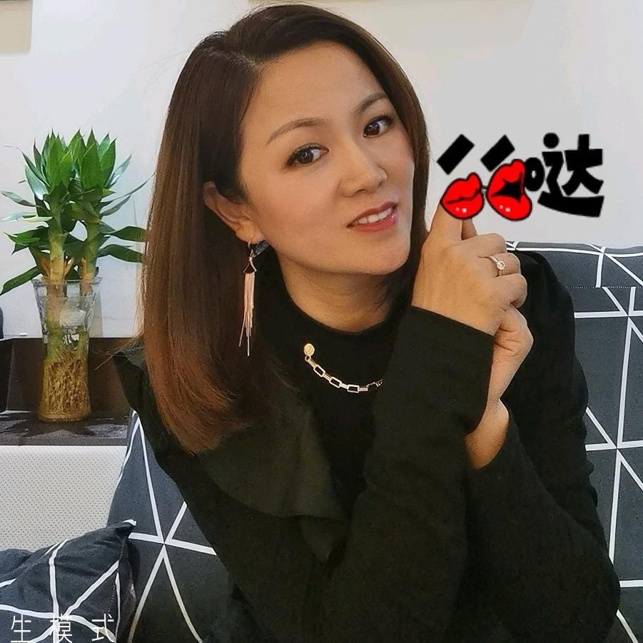 绣🍭💓
