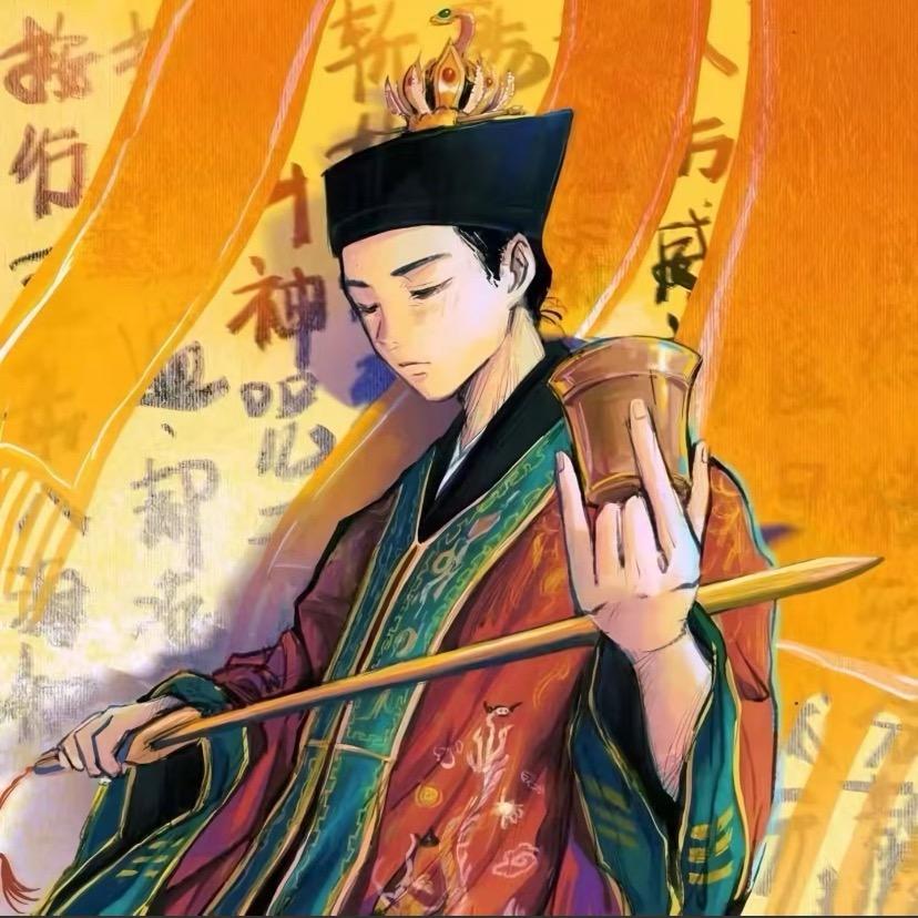 蒹葭