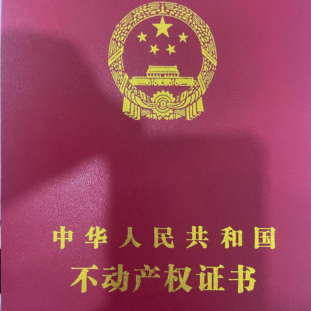 您身边的购房顾问小边