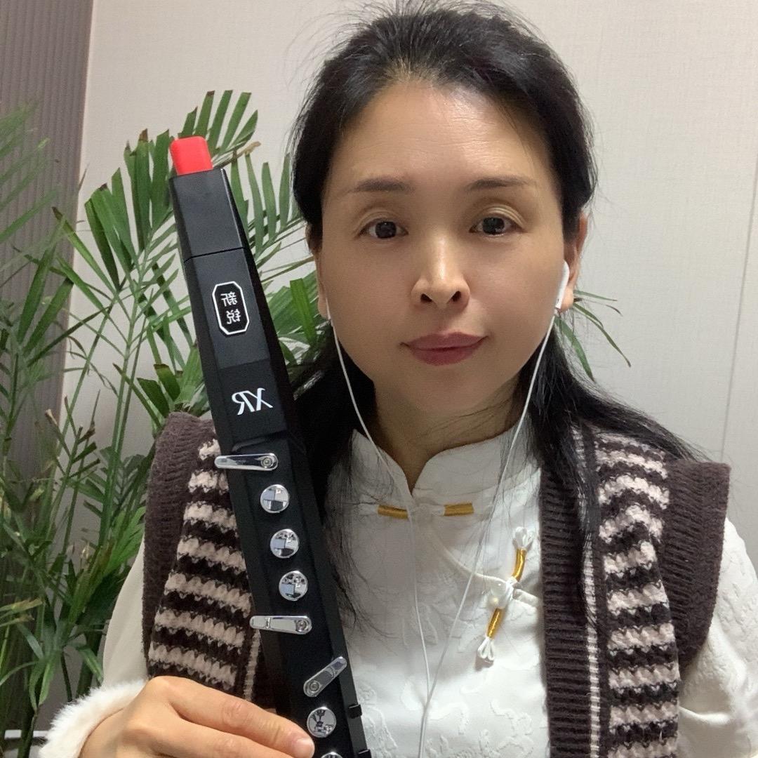 鑫欣电吹管