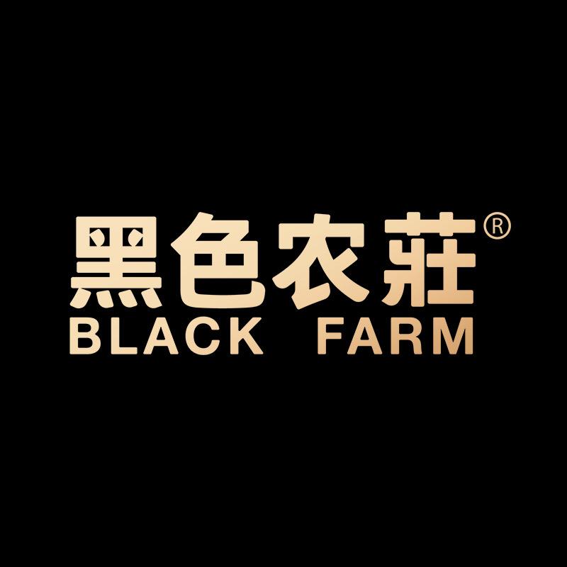 黑色农庄企业店