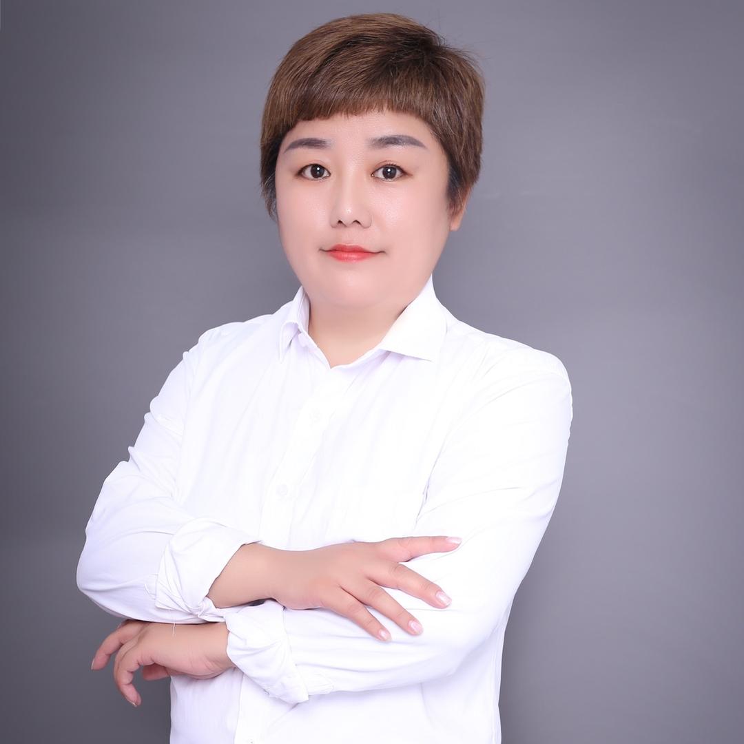 长春郭涵选房