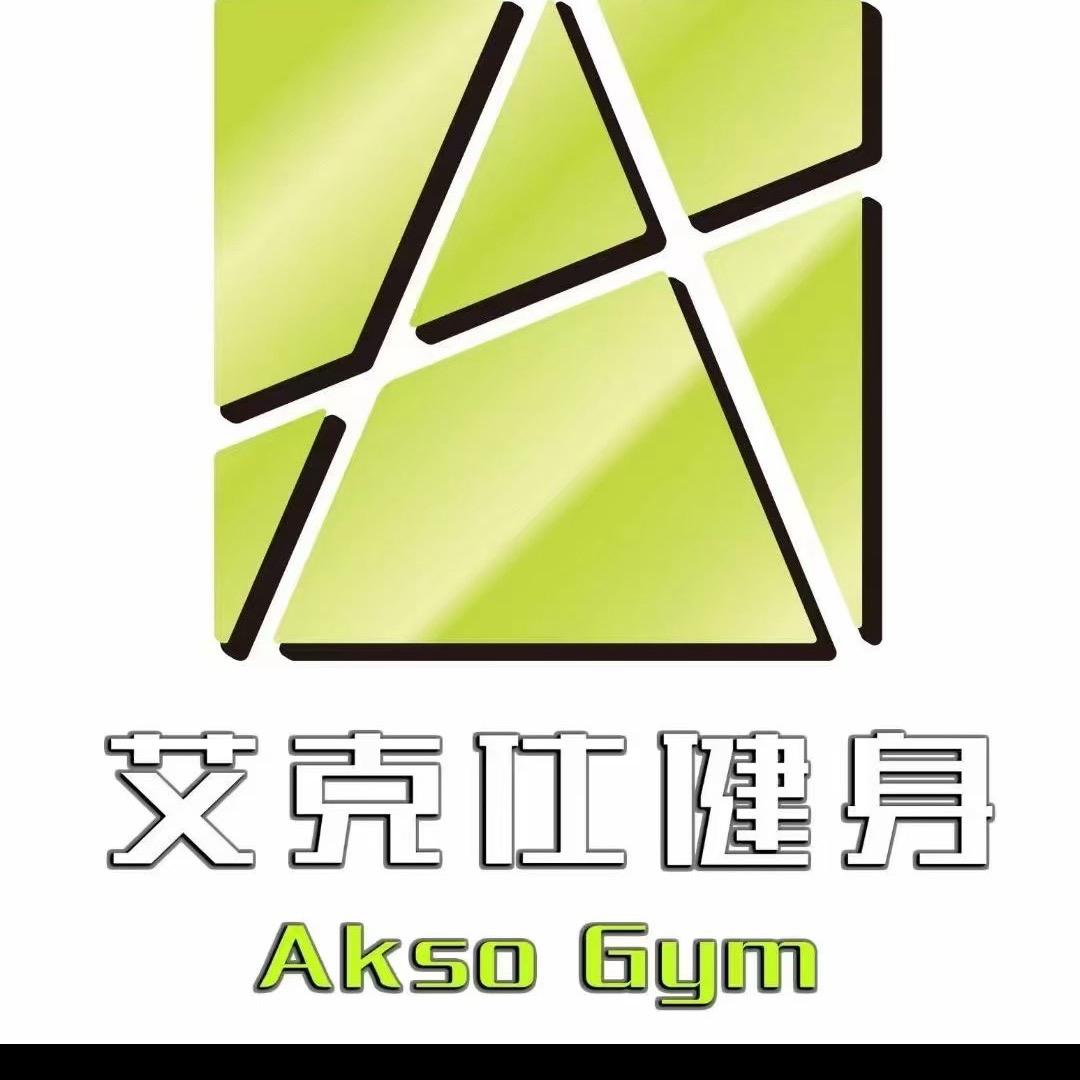 艾克仕游泳健身津卫店-团购经理陈磊