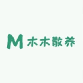 木木散养农产品