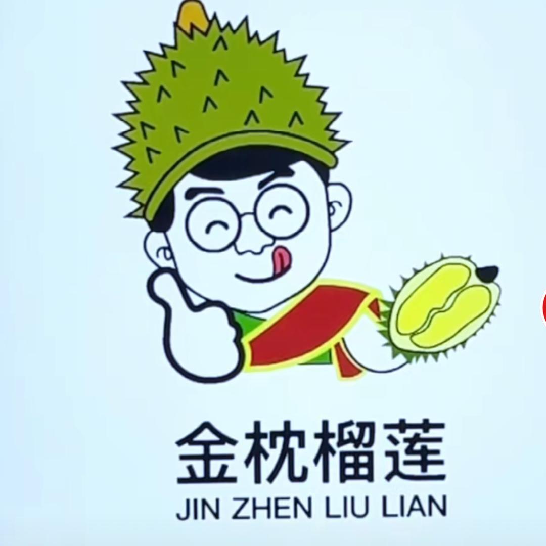 柠初1