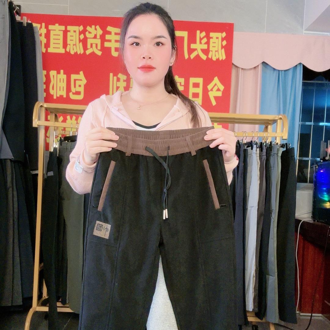 佳晨休闲服装