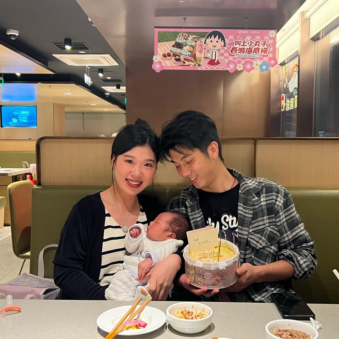 鱼仔小玲👩‍❤️‍👨（二胎孕中期）