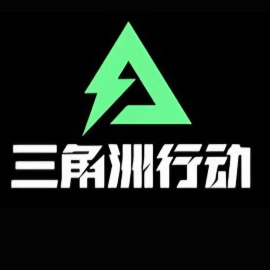 无解!