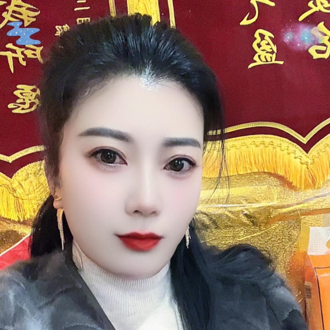 紫辰