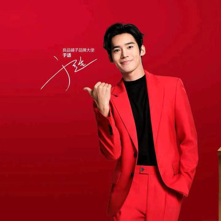 乐福天下广场店