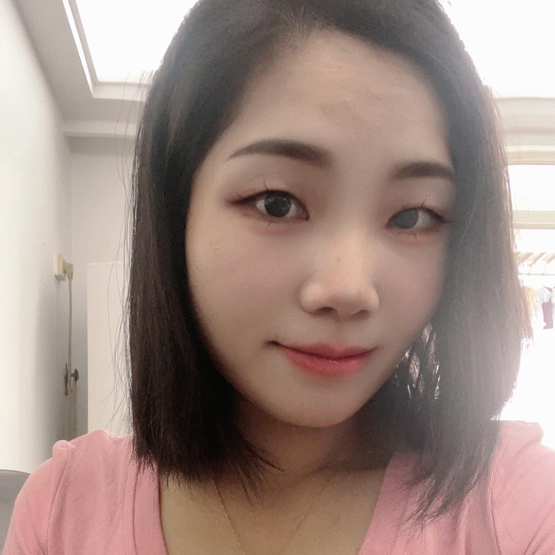 君