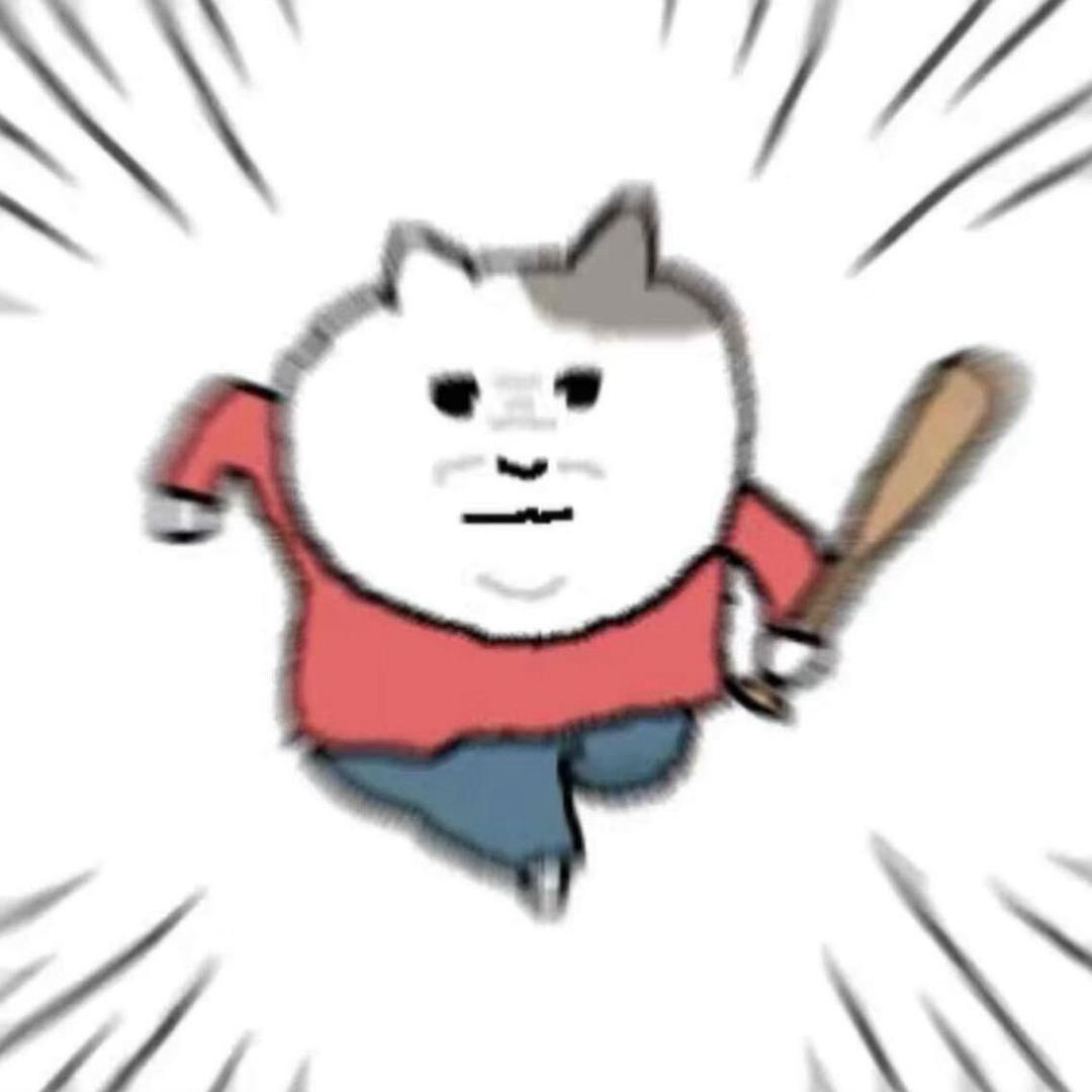 一只快乐的山楂精