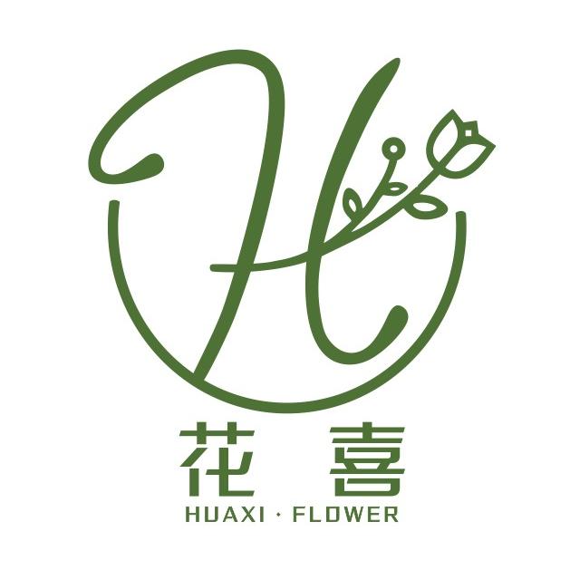 安铺花喜花艺