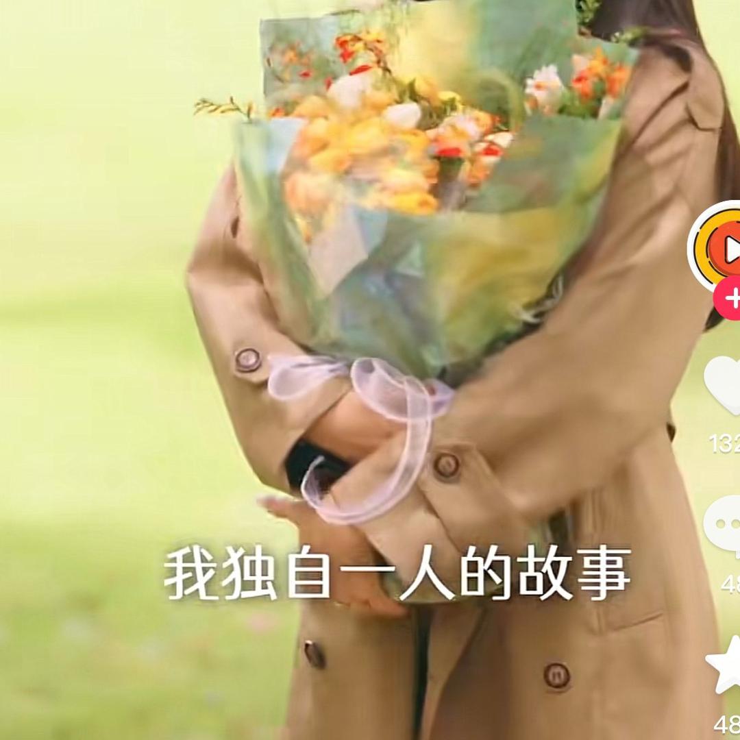朝花夕拾