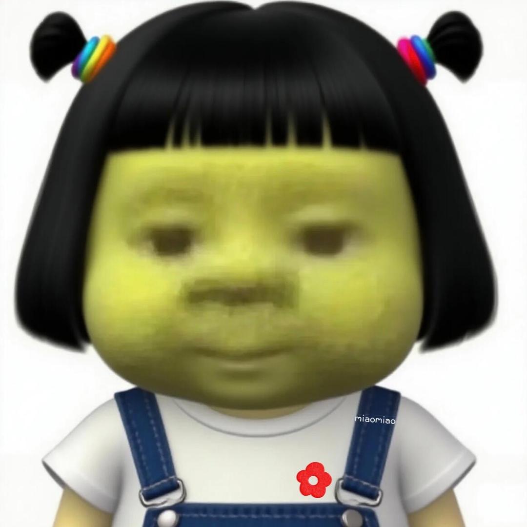 给瓜瓜
