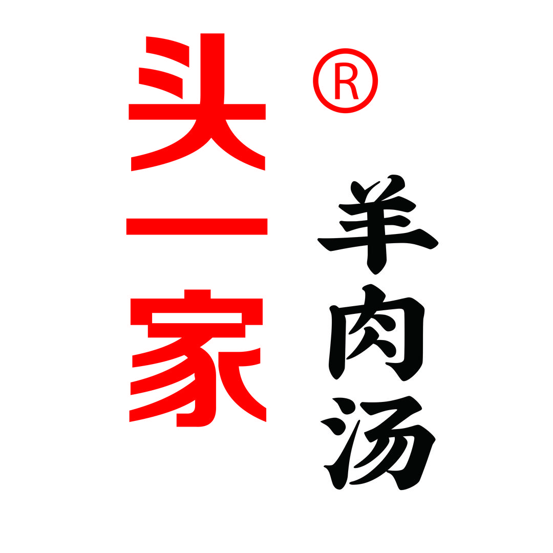单县头一家羊肉汤：张志浩