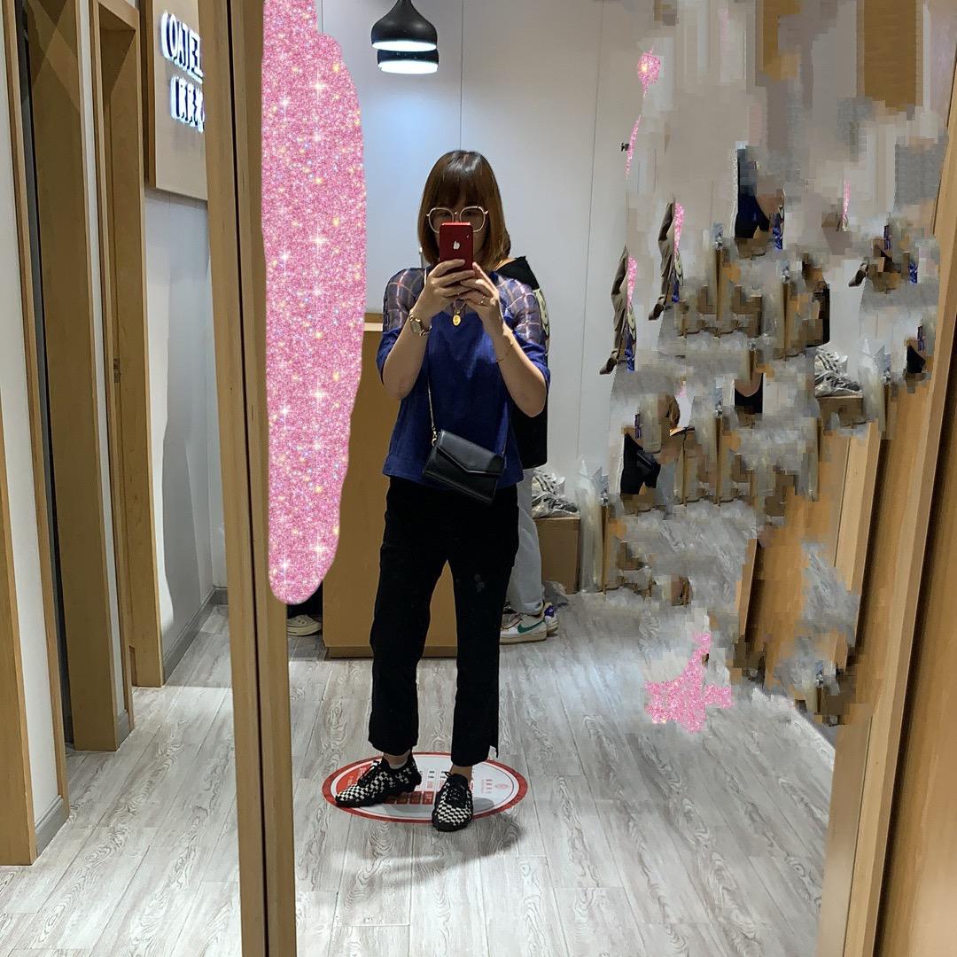 悠然