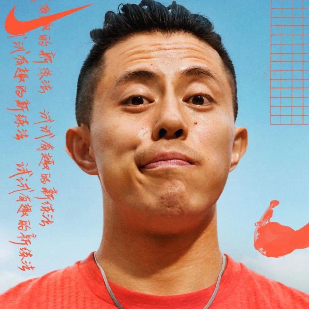 钱晟_Happy