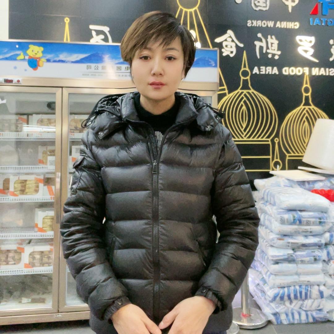 边境董女士小号