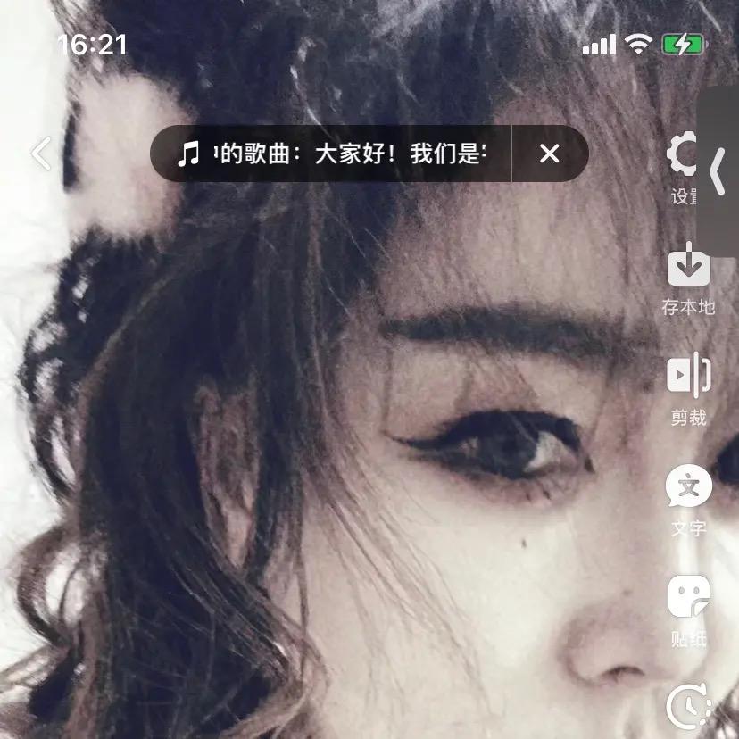 玖玖香