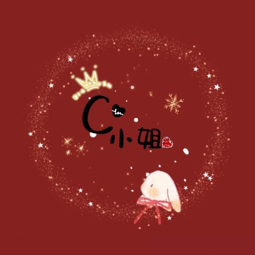 Lucky~C 💫