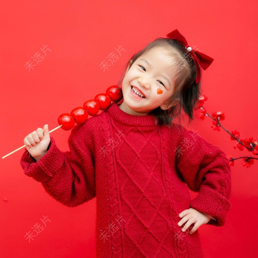 潇洒（幼小衔接）