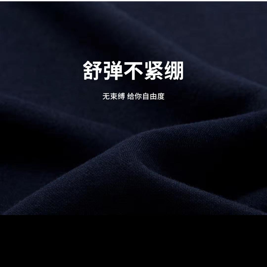 一百一户外11