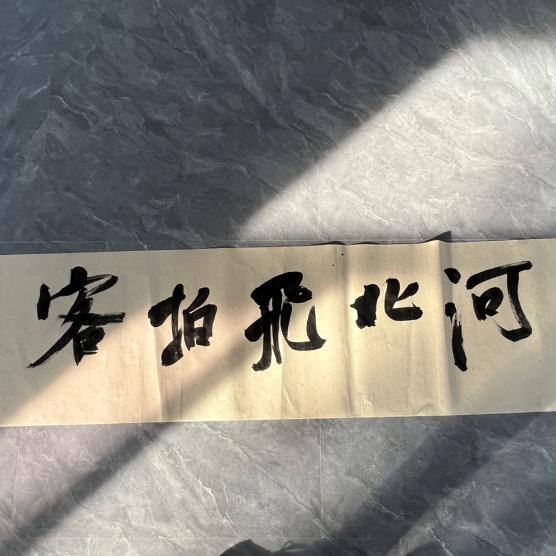 河北飞拍客