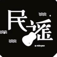 湖口县同京百货店3