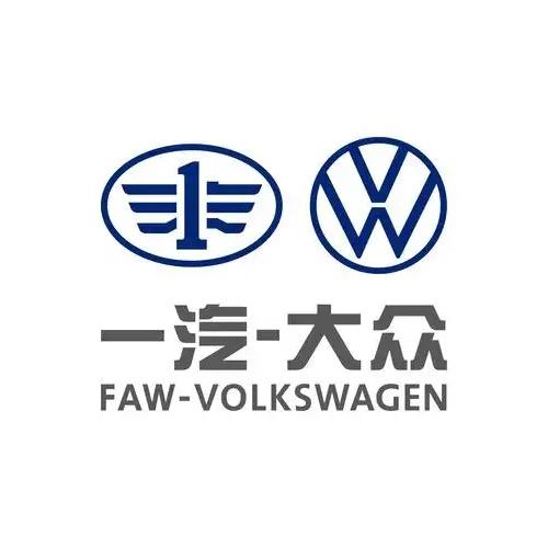 一汽大众郑州润捷弘升售后服务