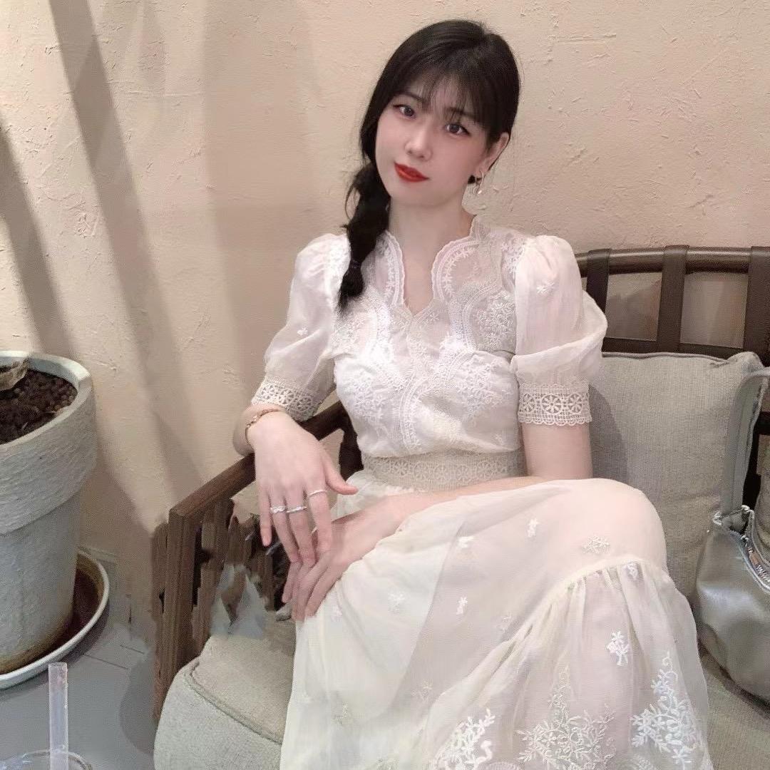 YU